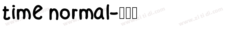 time normal字体转换